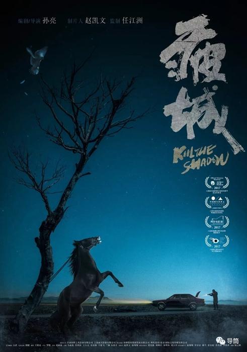 代办新罕布什尔州结婚证